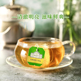 English Style Bagged Tea Portable Carry Green Tea 25 Bags Pure Tea