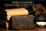 Organic Ripe Pu'er Tea Brick 100g Aged Traditional Chinese Puerh Natural Healthy