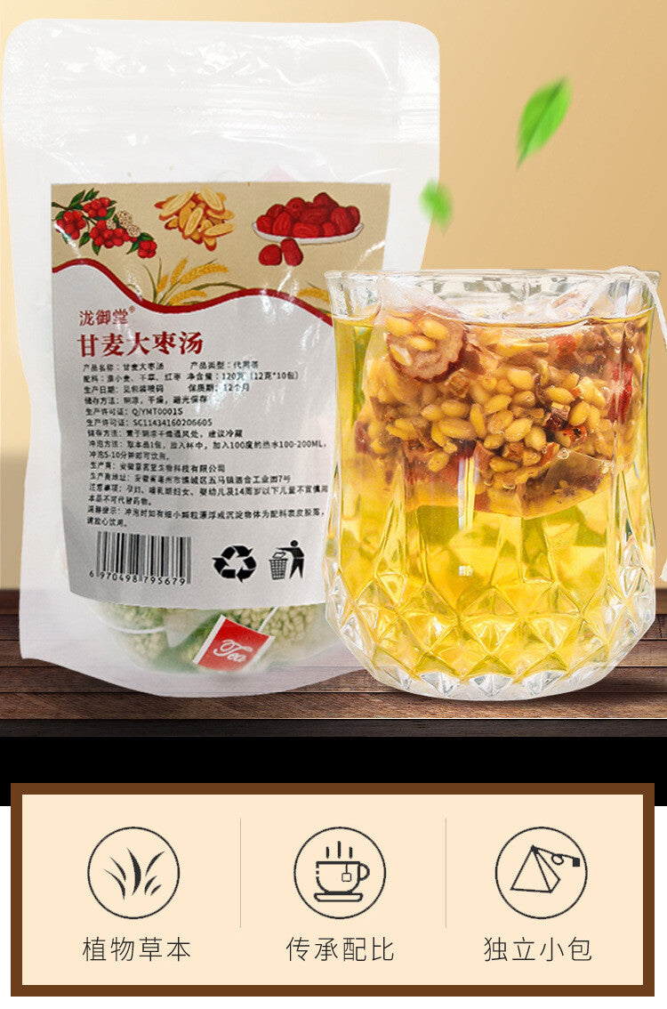 Glycyrrhiza Jujube Soup - Instant Wheat, Licorice & Red Date Pyramid Tea Bags