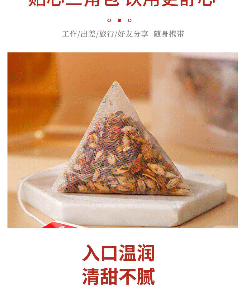 Prickly Pear Black Wolfberry Tea 125g/bag Black Wolfberry Chen Pi Red Dates Tea