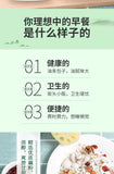 Lotus Root Powder Nut Nut Nut Breakfast Powder Cinnamon Nut Lotus Root Powder