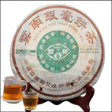 400g Pu'er Tea Aged Pu'er Old Cha Tea Cloud Bud Yunnan Yin Hao Cake Tea