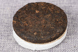 50g Yiwu Ripe Cake Yunnan Tea Yiwu Tea District Pu'er Tea Orchid Fragrance