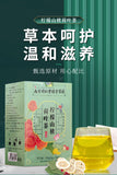 Chrysanthemum Cassia Kombu Tea Lemon Hawthorn Lotus Leaf Herbal Tea