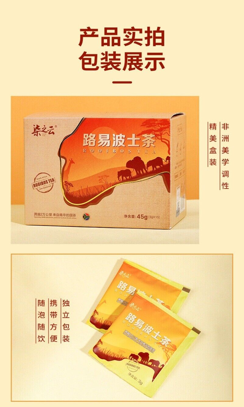 Rooibos Tea Caffeine-Free, Convenient Triangle Bags, South African Blend