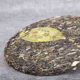 Yunnan Handmade Sheng Pu-erh Cake 357g Seven Son