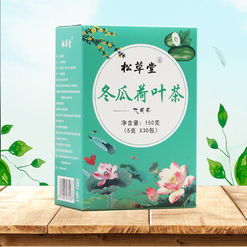 150g Winter Melon Tea Lotus Leaf Tea Herbal Teabag Chinese Herbs Tea Health Care