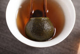 500g Yunnan Pu'er Tea Xinhui Xiaoqingkang (RX) Palace Pu'er Ripe Tea