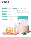 Magic Fiber Enzyme Powder White Kidney Bean Konjac Powder