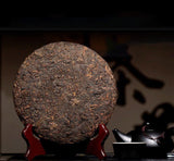 357g/CAKE Ancient Tree Ripe Tea Menghai Old Banzhang Aged Old Puerh Tea