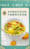 Honeysuckle, Chrysanthemum and Goji Berry Tea Health Flower and Fruit Tea 14G
