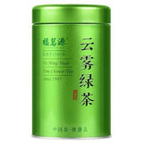 New Mountain Cloud Green Tea Strong Flavor Canned 125g