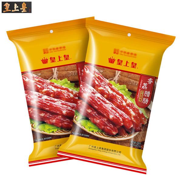 King of Kings Xiangli Sausages 250g Guangdong Guangzhou Gift Specialty