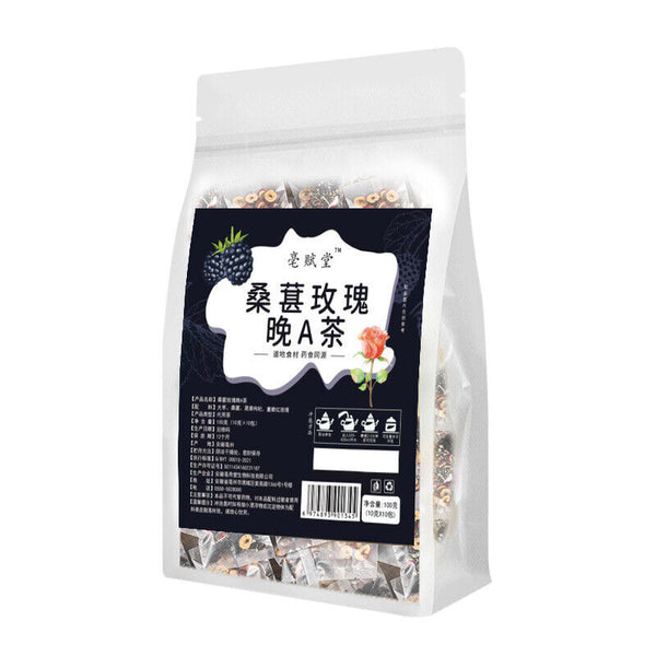 Rosa roxburghii black goji berry mulberry lemon slice combination tea