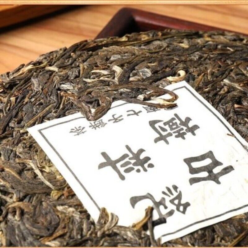 Yunnan Puerh Tea Raw Tea Cake Lincang Dazhong Mountain Seven Cakes 357g