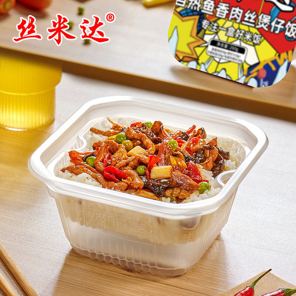 250g Gourmet Convenience Instant Hot Pot Self Heating Spicy Noodles Rice Bowl