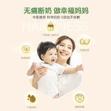 45g Herbal Tea Bags for Detox and Weaning Support Honeysuckle & Barley Tea