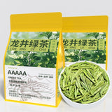 Top Grade Longjing Green Tea 2025 Fresh Rich Flavor Zhejiang Origin