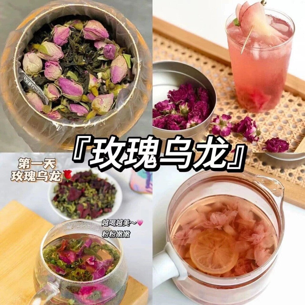 Green Grape Jasmine Oolong Puerh Rose Lemon Fruit Tea Bags