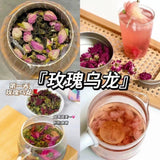 Green Grape Jasmine Oolong Puerh Rose Lemon Fruit Tea Bags