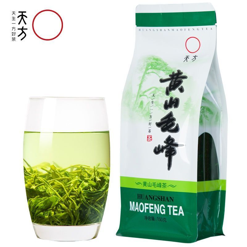 Tianfang Green Tea 150g Huangshan Mao Feng Spring Tea High Mountain Aroma Secondary image