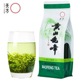 Tianfang Green Tea 150g Huangshan Mao Feng Spring Tea High Mountain Aroma