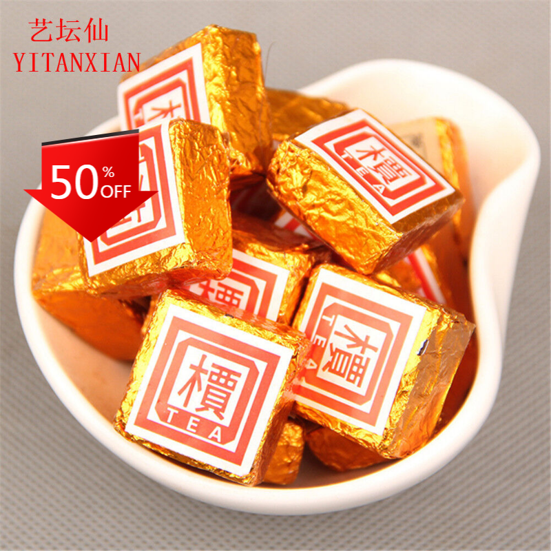 200g Mini Puer tea Black tea puer tea puerh compressed pu'er brick organic