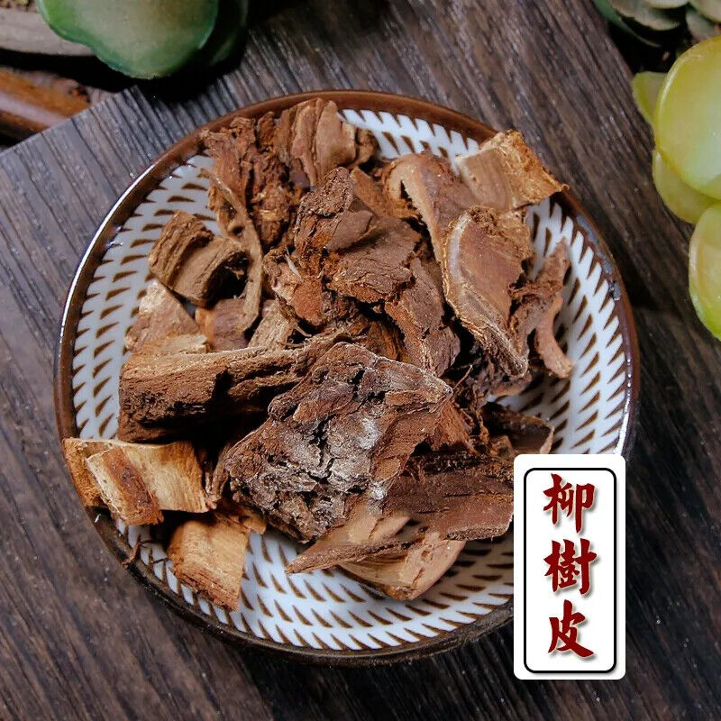 WILLOW BARK 100% CERTIFIED ORGANIC VEGAN DRIED HERB PREMIUM PAIN RELIEF HEART