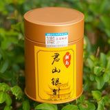 Yellow Tea Junshan Tea Xiangdao Brand Junshan Silver Needle Tea 50g - 100g Tin
