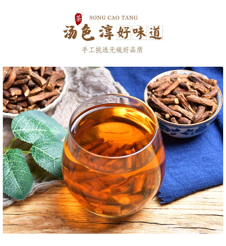 Premium Dandelion Root Tea, Freshly Picked Wild Popuding Dandelion Tea 330g