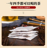 150g Herbal Flower Tea Bags Bulk Supply Wellness Red Bean Barley Qianshi Tea
