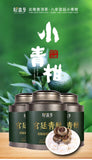 Eight-year Palace Small Green Tangerine 500g Xinhui Pu'er Ripe Tea Loose Tea