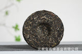 Yunnan Puerh Tea 2021 Old Tree Tea 100g Daxue Mountain Small Cake Raw Tea Tea