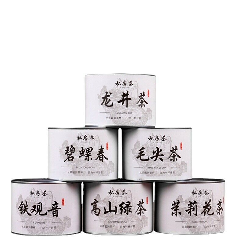 New Tea Spring Tea Longjing Mao Jian Jasmine Tea Alpine Green Tea Biluo Chun Tea Secondary image