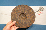 357g Puerh Ripe Tea Icelandic Tribute Cake Tea  Aged Ripe Puerh Seven Seed Cake