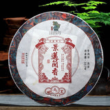 2019 Jingmai Lanxiang Pu-erh Tea Cake 357g Cha Shu Wang Ripe Yunnan Aged