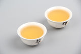 357g Ming Qian Ancient Tree Spring Tea Pu'er Raw Tea Seven Seed Cake Tea