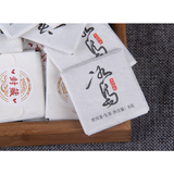 500g  Spring Ancient Tree Green Tea Small Icelandic Square Brick Pu-erh Cha Tea