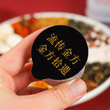 Red Kidney Bean Gorgonzola Red Bean Poria Job's Tears Tea 250g Health Tea