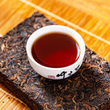 250g Menghai Banzhang Yunnan Pu'er Tea Aged Brick Ripe Cake Old Brick Tea