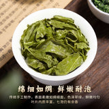 Tie Guan Yin Oolong Tea Fresh Orchid Aroma Long Lasting Flavor High Mountain