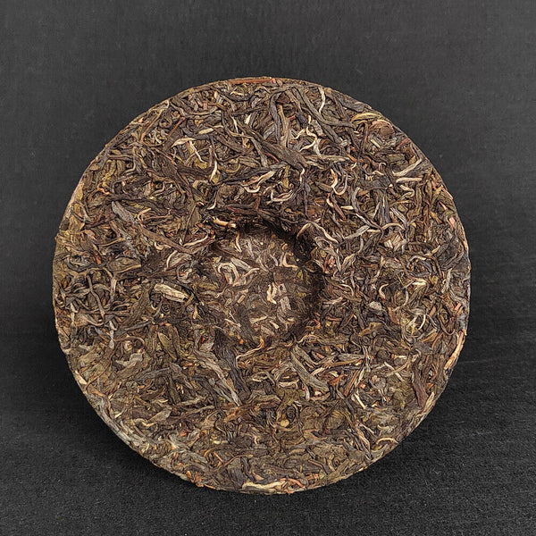 Pu-erh Raw Tea Cake Yunnan Pu-erh Tea 357g 云南七子茶饼 易武早春