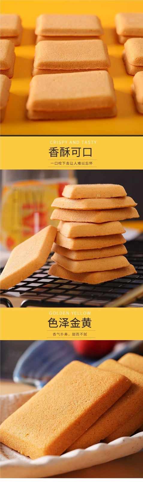 Crispy Baked Egg Cake Biscuits for Breakfast and Snacks