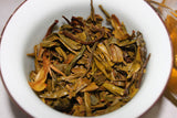 357g Yunnan Pu'er Tea Cake Pu'er Raw Tea Cake YIWU Puer
