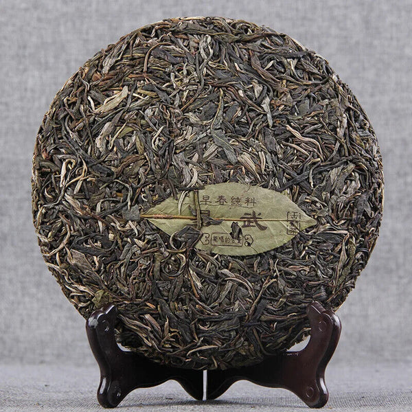 357g Yiwu Ancient Tree Pure Pu'er Tea Raw Tea Cake Yunnan Qizi Tea Collection