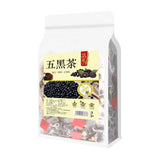 Five Black Herbal Tea Black Rice Beans Mulberry Goji Natural Energy Blend