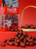 500g Soup Porridge Natural Dried Fruit Red Dates Premium Jujube Tea