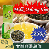 Taiwan Oolong green tea organic loose leaf tea  Tea Jin Xuan Milk Oolong Tea