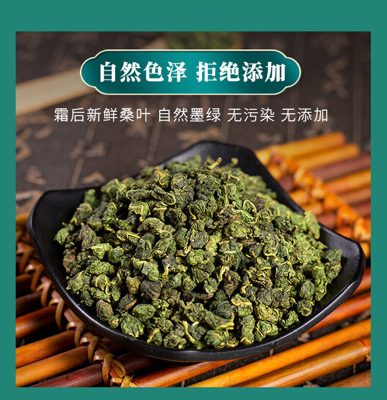 Organic Mulberry Leaf Tea Granules Frosty Leaves 100g Herbal Tea Trendy