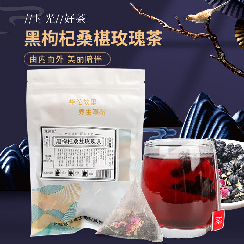 Black Goji Mulberry Rose Pyramid Tea Bags | Beauty & Health